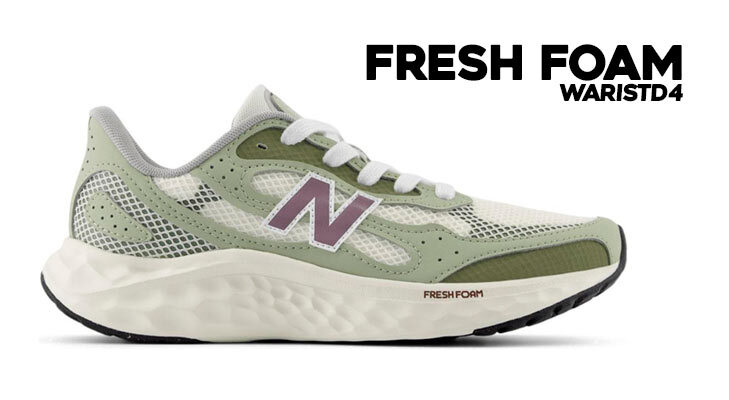 Zapatillas New Balance WARISTD4