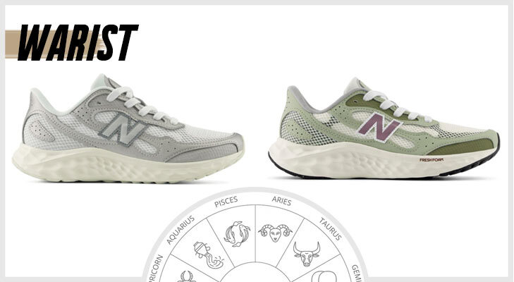 zapatilla new balance warist
