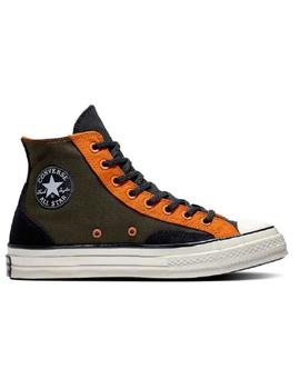 Bambas Converse Chuck Taylor multicolor para chico